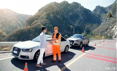 灵山商洛道路救援